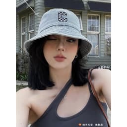 Mũ Cao Bồi Vành Rộng Che Nắng In Chữ C Chữ R. Nón Thời Trang Mùa Hè , Phong Cách Cho Nữ 1