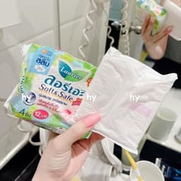 Băng Vệ Sinh Laurier Thái Lan Siêu Mỏng Nhẹ, Không Mùi 4