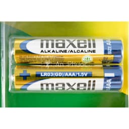 Vỉ 2 Viên Pin Maxell AÂ, AAA, 2A, 3A alkaline chính hãng, dòng điện ổn định, pin máy huyết áp 4