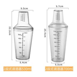 Bình Lắc Nhựa Vạch Đậm Cao Cấp, Bình Lắc Nhựa Pha Chế Cao Cấp ( Nhiều Loại) 2