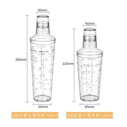 Bình Lắc Nhựa Vạch Đậm Cao Cấp, Bình Lắc Nhựa Pha Chế Cao Cấp ( Nhiều Loại) 4