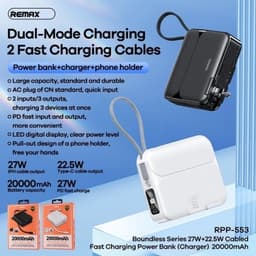 Pin Dự Phòng Sạc Nhanh 27W REMAX RPP-553 20.000mah và 22.5W Wekome WP-95 20.000mah. LKP 1