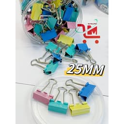Lon 60 Cái Kẹp  Bướm Đủ Màu Size Nhỏ / GSTAR " 15MM ", Kẹp Tài Liệu, Giấy, Dùng Trong Văn Phòng, Chất Lượng Tốt 4
