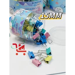 Lon 24 Cái Kẹp Bướm Đủ Màu GSTAR 41MM, Kim Loại Chống Gỉ, Kẹp Giấy, Tài Liệu Dùng Trong Văn Phòng, Chất Lượng 4