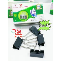 Hộp 12 Cái Kẹp Bướm Đen 51mm/ GS-51 / GSTAR / Kẹp Chắc Chắn, Chống Gỉ, Kẹp Giấy, Tài Liệu Chất Lượng Tốt 3