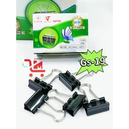 Hộp 12 Cái Kẹp Bướm Đen 51mm/ GS-51 / GSTAR / Kẹp Chắc Chắn, Chống Gỉ, Kẹp Giấy, Tài Liệu Chất Lượng Tốt 5