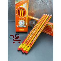 Hộp 12 Cây Viết Chì Đen Thân Vàng Có Gôm Gỗ 036 2B GSTAR / Bút Chì Chuốt GSTAR, Bôi Tẩy Nhẹ Nhàng, Chất Lượng Tốt 5
