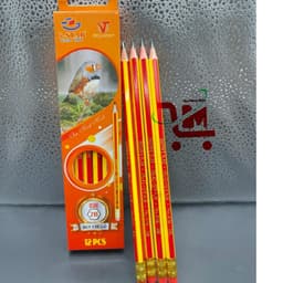 Hộp 12 Cây Viết Chì Đen Thân Vàng Có Gôm Gỗ 036 2B GSTAR / Bút Chì Chuốt GSTAR, Bôi Tẩy Nhẹ Nhàng, Chất Lượng Tốt 1