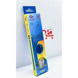 Hộp 12 Cây Viết Chì Đen Vỏ Gỗ P333-2B GSTAR / Bút Chì Chuốt Gỗ Đen Không Có Gôm GSTAR, Chất Lượng Tốt 2