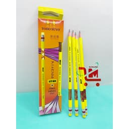 Hộp 12 Cây Viết Chì Gỗ HEIDI 2B Todo Suyo Tiêu Chuẩn Nhật Bản, 1 Đầu Viết, 1 Đầu Gôm, Vỏ Vàng Dạ Quang, Chất Lượng Tốt 1