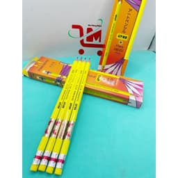 Hộp 12 Cây Viết Chì Gỗ HEIDI 2B Todo Suyo Tiêu Chuẩn Nhật Bản, 1 Đầu Viết, 1 Đầu Gôm, Vỏ Vàng Dạ Quang, Chất Lượng Tốt 3
