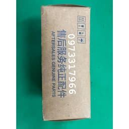 má phanh trước MG zs bản Thái,Trung 3