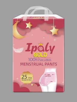 (GÓI 25 MIẾNG) Băng Vệ Sinh Dạng Quần Ipaly Gold Thấm Hút Tuyệt Đối, An Toàn Tiện Dụng Co Dãn Thỏa Mái - IPLALY25 3