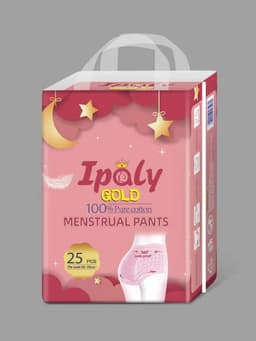 (GÓI 25 MIẾNG) Băng Vệ Sinh Dạng Quần Ipaly Gold Thấm Hút Tuyệt Đối, An Toàn Tiện Dụng Co Dãn Thỏa Mái - IPLALY25 6