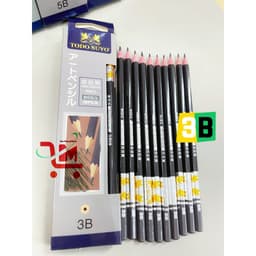 Hộp 12 Bút Chì Gỗ ELISA TODO SUYO 2B, Chì Chất Lượng Tốt, Tiêu Chuẩn Nhật  Gỗ Chắc Chắn, Bền Đẹp, Không Có Gôm 8