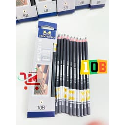 Hộp 12 Bút Chì Gỗ ELISA TODO SUYO 2B, Chì Chất Lượng Tốt, Tiêu Chuẩn Nhật  Gỗ Chắc Chắn, Bền Đẹp, Không Có Gôm 7