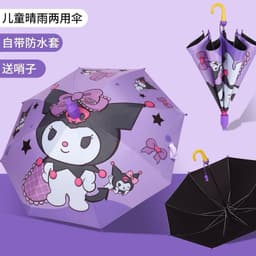 Ô Dù Hình Kuromi, Melody, Baby three, NaTra Cán Dài Tặng Kèm Còi  Màu Hồng, Màu Tím Cho Bé Gái - Ô Dù Trẻ Em Cao Cấp 1