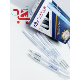 Hộp 24 Cây Bút Bi Xanh BP69 GSTAR 0.5mm / Bút Bi Bấm Mực Xanh, Mực Đỏ  BP69 GSTAR 5