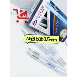 Hộp 24 Cây Bút Bi Xanh BP69 GSTAR 0.5mm / Bút Bi Bấm Mực Xanh, Mực Đỏ  BP69 GSTAR 3