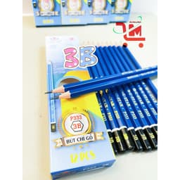 Hộp 12 Cây Viết Chì Đen Vỏ Gỗ P333- 3B, 4B, 5B,6B, GSTAR/Bút Chì Chuốt Gỗ Đen Không Có Gôm GSTAR, Chất Lượng Tốt 5