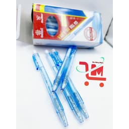Hộp 24 Cây Bút Bi Xanh BP69 GSTAR 0.5mm / Bút Bi Bấm Mực Xanh, Mực Đỏ  BP69 GSTAR 6