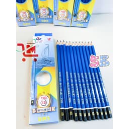 Hộp 12 Cây Viết Chì Đen Vỏ Gỗ P333- 3B, 4B, 5B,6B, GSTAR/Bút Chì Chuốt Gỗ Đen Không Có Gôm GSTAR, Chất Lượng Tốt 8