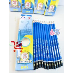 Hộp 12 Cây Viết Chì Đen Vỏ Gỗ P333- 3B, 4B, 5B,6B, GSTAR/Bút Chì Chuốt Gỗ Đen Không Có Gôm GSTAR, Chất Lượng Tốt 2
