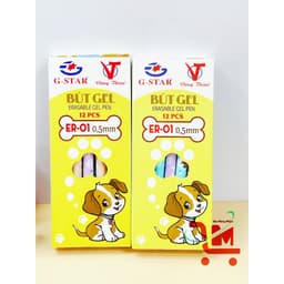 Hộp 12 Bút Gel Xoá Được Chất Lượng Tốt  G-STAR ER-01 0.5mm Mực Xanh, Mực Tím, Màu Mực Đẹp, Tươi Sáng 5