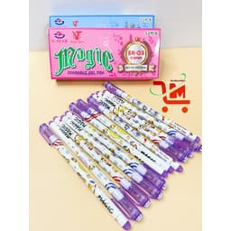 Hộp 12 Bút Gel Xoá Được MAGIC G-STAR ER-03 0.5mm, Màu Mực Đẹp, Tươi Sáng, Chất Lượng Tốt, Mực Xanh, Tím 3