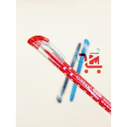 Hộp 12 Cây Bút Gel GP-01 G-STAR/Viết Êm Mực Xuống Đều[Ngòi 0.5mm] Mực Xanh, Đỏ, Đen, Tím / Bút Gel Ngòi Đẹp 5
