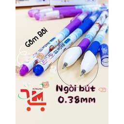 Hộp 12 Cây Bút Gel Xoá Được Giza Gstar/GIZA  Ngòi 0.38mm/2 Đầu Gôm Bôi Xoá Tiện Lợi Cho Bé/ Màu Mực Xanh Và Tím 2