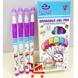 Hộp 12 Cây Bút Gel Xoá Được Giza Gstar/GIZA  Ngòi 0.38mm/2 Đầu Gôm Bôi Xoá Tiện Lợi Cho Bé/ Màu Mực Xanh Và Tím 1