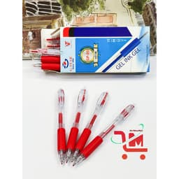 Hộp 12 Cây Bút Gel Bấm G-STAR GP-05 Ngòi 0.5mm/Viết Bấm Nước Mực Xanh, Đỏ, Đen, Ngòi Êm, Cho Nét Đều, Chất Lượng 4
