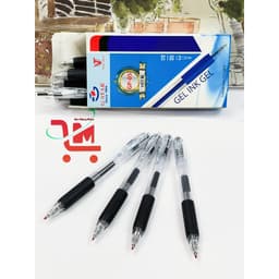 Hộp 12 Cây Bút Gel Bấm G-STAR GP-05 Ngòi 0.5mm/Viết Bấm Nước Mực Xanh, Đỏ, Đen, Ngòi Êm, Cho Nét Đều, Chất Lượng 3