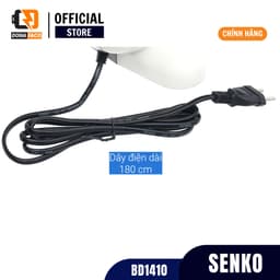 Quạt bàn đảo loại to, quạt hộp Senko BD1410 47W 3 cấp độ gió - Bảo hành 24 tháng chính hãng 5
