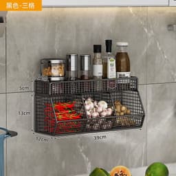 Kệ bếp để gia vị 3 ngăn 2 tầng, kệ để đồ đa năng, khay đựng gia vị hành tỏi dán tường chia ngăn 8