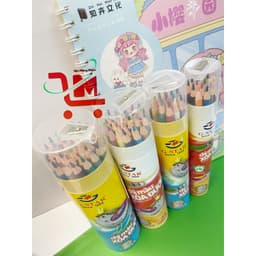 Lon 18 Cây Bút Chì Màu Xóa Được / CP4-18D / GSTAR, Có Gôm Bôi Xóa Dễ Dàng, Màu Lên Chuẩn, Mịn, Cho Bé Sáng Tạo, An Toàn 7