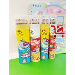 Lon 18 Cây Bút Chì Màu Xóa Được / CP4-18D / GSTAR, Có Gôm Bôi Xóa Dễ Dàng, Màu Lên Chuẩn, Mịn, Cho Bé Sáng Tạo, An Toàn 2