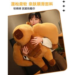 Gấu Bông Gối ôm Capybara dễ thương, gối ôm chuột lang ngộ nghĩnh cho bộ trưởng bộ ngoại giao 4