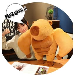 Gấu Bông Gối ôm Capybara dễ thương, gối ôm chuột lang ngộ nghĩnh cho bộ trưởng bộ ngoại giao 7