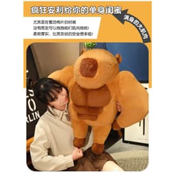 Gấu Bông Gối ôm Capybara dễ thương, gối ôm chuột lang ngộ nghĩnh cho bộ trưởng bộ ngoại giao 2