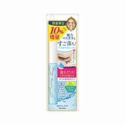Mascara Tẩy Trang Và Làm Sạch Nhanh Làn Mi Kissme Heroine Make Speedy Mascara Remover (7.3mL) 9