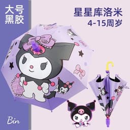 Ô Dù Hình Kuromi, Melody, Baby three, NaTra Cán Dài Tặng Kèm Còi  Màu Hồng, Màu Tím Cho Bé Gái - Ô Dù Trẻ Em Cao Cấp 7