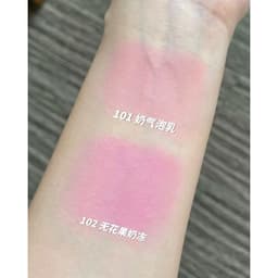 [JILL LEEN]Má Hồng Kem Jill Leen Phấn Má Hồng Dạng Kem Mướt Mịn blush jill leen Dolly Cosmetics Không Thấm Nước Làm Sáng 7