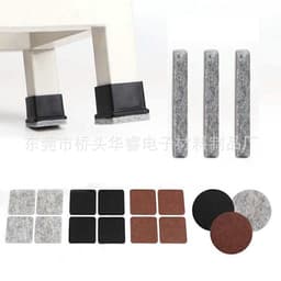 Miếng Nỉ Dán Chân Bàn Ghế Chống Trượt, Bọc Lót Chân Bàn Ghế Chống Ồn Chống Xước Nền Nhà (Set 10c) 4