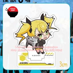 (mua 1 tặng 1) (3CM) Mô hình standee KAIJU NO.8 ver ÁO QUÁI VẬT tượng Hôm nay tôi hóa kaiju anime chibi mica 3