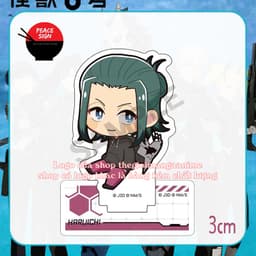 (mua 1 tặng 1) (3CM) Mô hình standee KAIJU NO.8 ver ÁO QUÁI VẬT tượng Hôm nay tôi hóa kaiju anime chibi mica 4