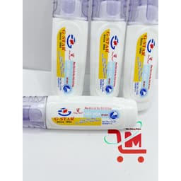 Hộp 12 Cây Bút Xóa Nước / Viết Xoá Nước Gstar / G-Star CP-027 / CP 027 Thể Tích 12ml, Mực Xoá Nhanh Khô 2