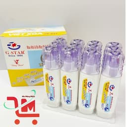 Hộp 12 Cây Bút Xóa Nước / Viết Xoá Nước Gstar / G-Star CP-027 / CP 027 Thể Tích 12ml, Mực Xoá Nhanh Khô 1