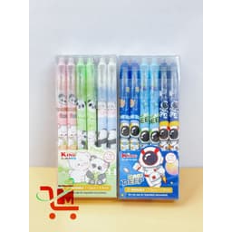 [Hộp 12 Cây]Bút Gel Bấm Xoá Được, Ngòi Bút (0.5mm), Gôm Bôi Không Mòn/Hoạ Tiết Hoạt Hình Ngộ Ngĩnh, Giao Mẫu Ngẫu Nhiên 9